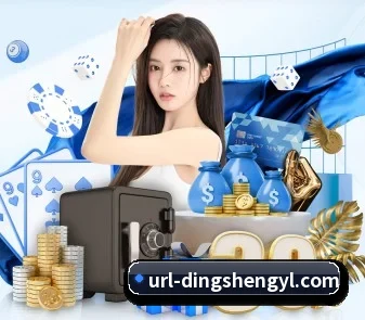 盛世娱乐 APP 界面